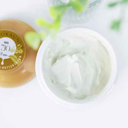 Moisturizer Butter Cream - Image 8